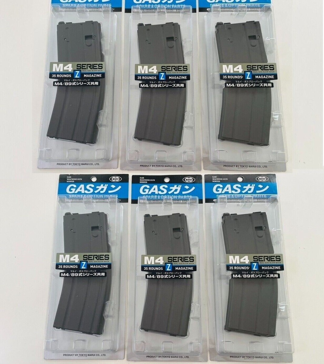 DE Airsoft MWS マガジン AIRSOFT97 本店通販部 / DE Airsoft