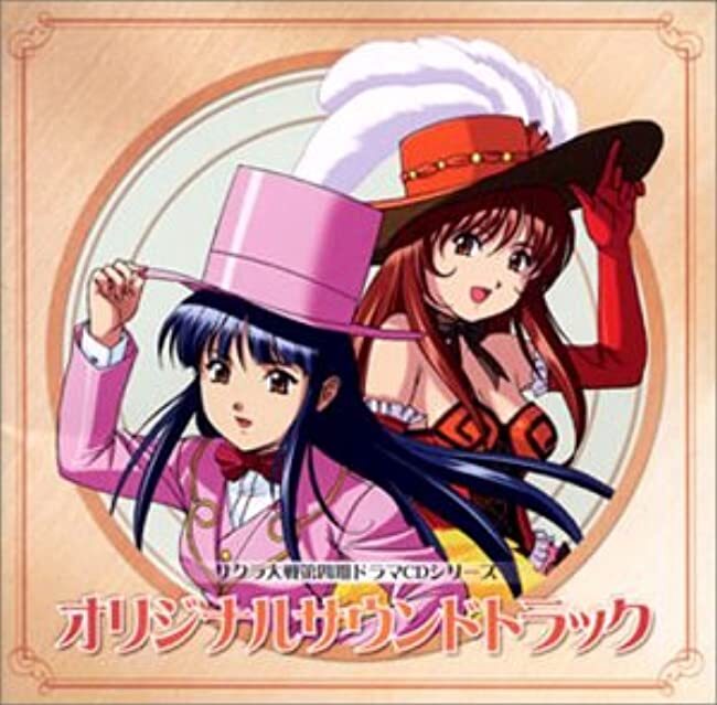 同期のサクラ DVD 全5巻　全巻セット 同期のサクラ DVD 全巻 セット ドラマ 高畑充希 橋本愛 竜星涼