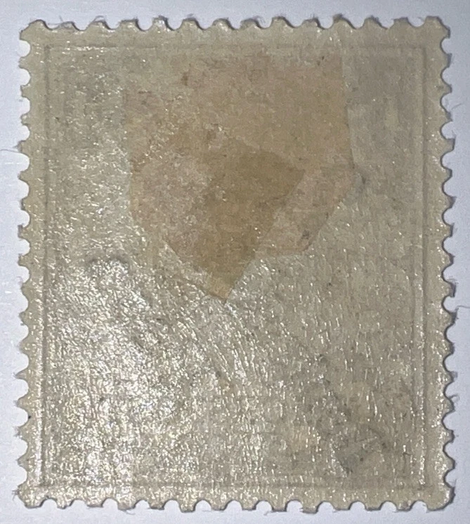 Travelstamps;Germany East Africa Stamps Mint OG H Overprint 3pf with 2 Pesa OP - Image 4 of 4