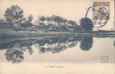 CHINA Peking suburbs houses and lake 1910s PC - Tientsin cancell.