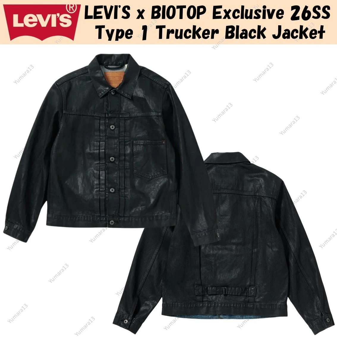 LEVI'S x BIOTOP Exclusive 26SS Type 1 Trucker Black Jacket | eBay