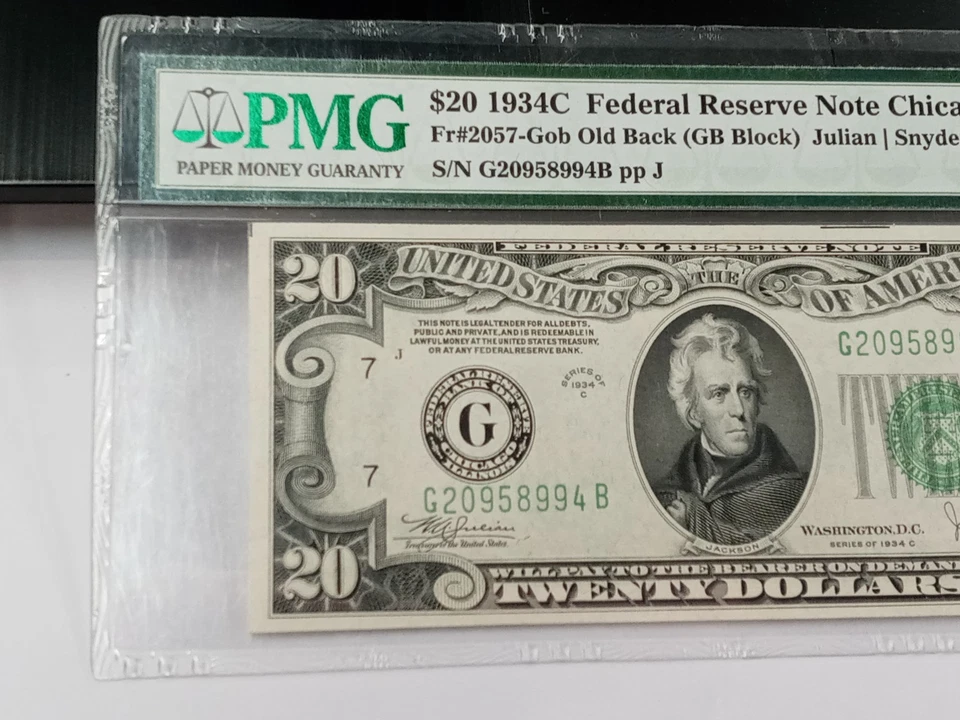 1934-C $20 FRN Chicago Old Back Fr. 2057-Gob PMG 64 EPQ CHOICE UNCIRCULATED - Image 2 of 4