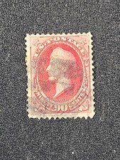 1872 U.S. 90 cent Oliver Perry Scott #155 - USED   stk#GK1