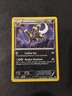 Umbreon 61/108 - Dark Explorers Black & White Rare Pokemon TCG LP