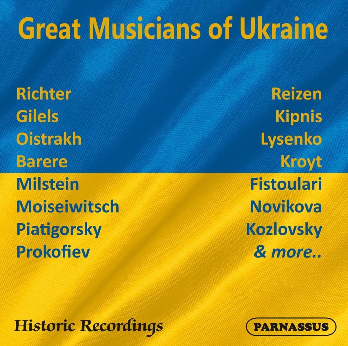 Richter Great Musicians of Ukraine (CD)