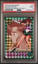Sailor Moon Card Sailor Jupiter 26 Holo Prism Carddass Part 1 PSA 9 MINT
