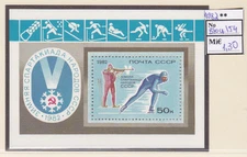 BLO0355 Russia 1982 MNH winter sports national emblems
