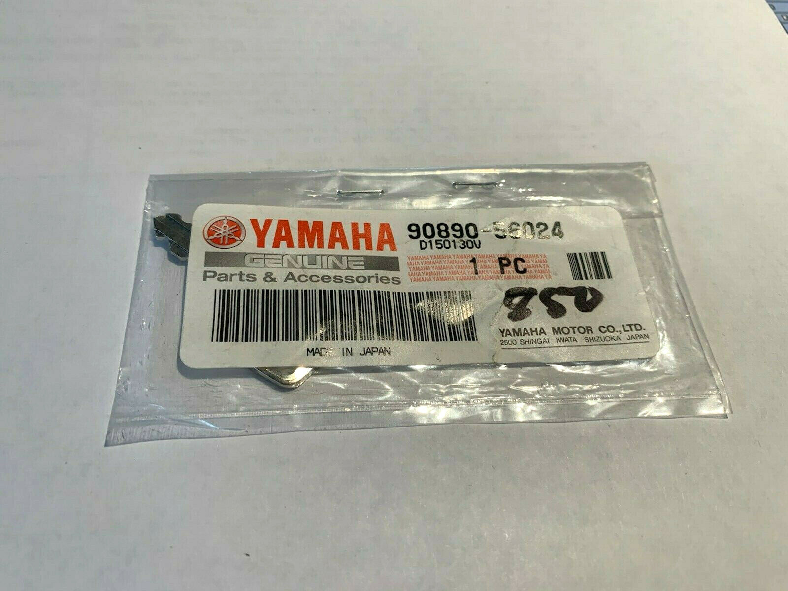 Outboard 800 Series Replacement 0/M Key 850 Yamaha 90890-56024-00