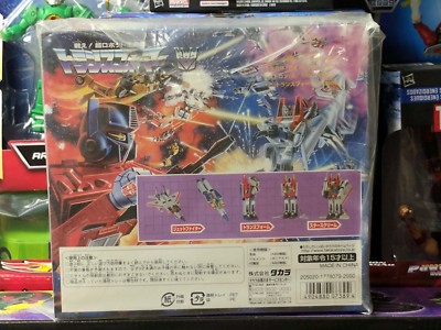 Vintage 2002 Takara Transformers G1 Starscream D-22 Brand