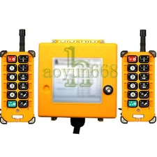 F23-BB(S) 2 Transmitter+1 Receiver Industrial Crane wireless Remote Control 220V