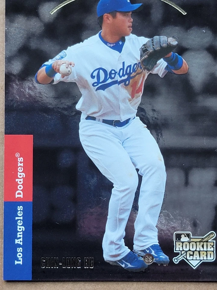 Chin-Lung Hu 2008 Upper Deck Timeline Rookie Baseball Card #318 - Image 4 of 4