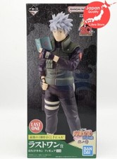 RARE NARUTO Ichiban Kuji 2023 Kakashi Hatake Figure from JAPAN