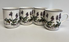 Set 4 tazze Villeroy Boch Botanica Veronica Officinalis caffè tè vintage