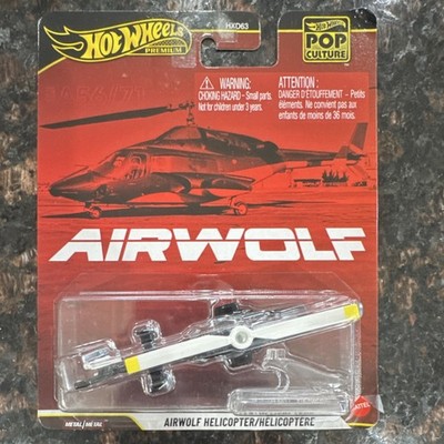 Hot Wheels　キャラウィール　エアーウルフ　エアウルフ AIRWOLF Hot Wheels AIRWOLF PREMIUM Helicopter Pop Culture Diecast w/ case