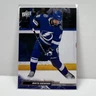 2022-23 Upper Deck Series 2 Hockey Nikita Kucherov Tampa Bay Lightning #413
