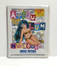Urusei Yatsura Letter Set Retro Original Unused Rumiko Takahashi