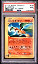2001 Pokemon Japanese Expedition 1st Edition 071 Charizard Psa 9 2001 Pokemon Japanese Expedition 1st Edition 071 Charizard Psa 9