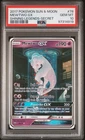 Pokemon Mewtwo Gx Shining Legends 78/73 Secret Rare PSA 10 Gem Mint