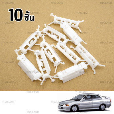 Replacement Roof-Drip Molding Clip For Mitsubishi Lancer Mirage 1997 - 2002