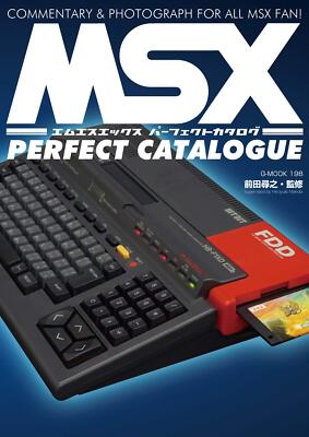 MSX Perfect Catalog Kommentar & Fotobuch PC Common Standard Spiel NEU