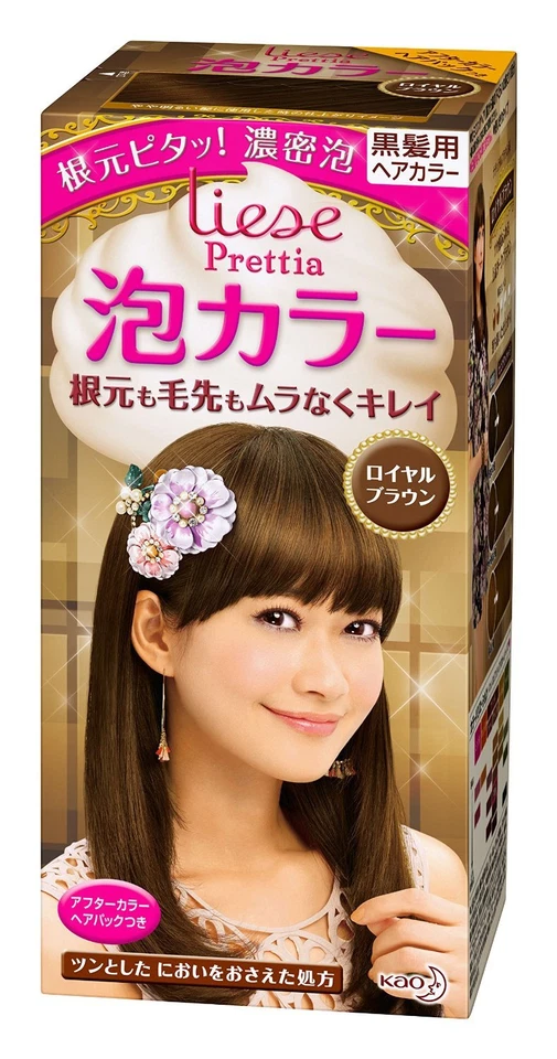 Japan Kao Liese Prettia Foaming Hair Colour Dying Kit 日本花王liese莉婕泡泡染发剂 内附赠染发后护发素 - image 3 of 4