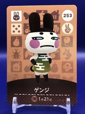 Genji Animal Crossing 253 Card TCG Nintendo Amiibo Japanese