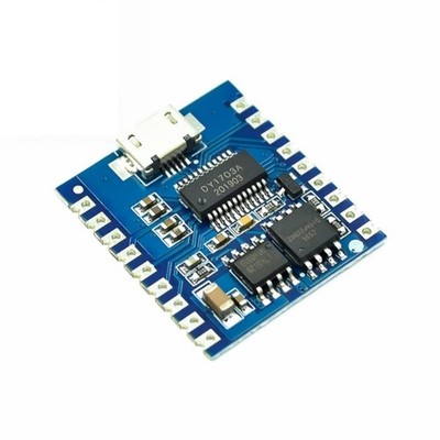 Innovative Voice Speech Module with Flexible Interfaces Option for Developers