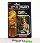 Luke Skywalker Battle Poncho 92 Back Star Wars POTF 1984 Kenner NEW MOSC SEALED
