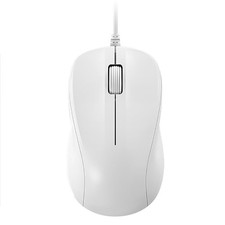 USB Silent Wired Computer Mouse Easy Click 1200DPI Premium Portable White