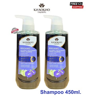 2x Khaokho Talaypu Butterfly Pea & False Daisy Shampoo For Hair Darkening 450ml