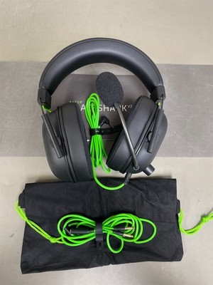 Razer Blackshark V2