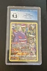 Pokémon Gengar Trainer Gallery Holo Card TCG TG06/TG30 Swsh11: Lost Origin