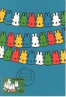 8. Netherlands  maximum card limited edition fdc 2005 Nijntje Miffy Dick Bruna