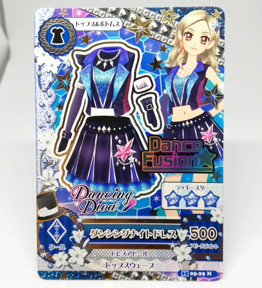 アイカツ Dance Fusion ダンシングナイトドレス アイカツ ダンシングディーヴァ ダンシングナイトドレス - メルカリ