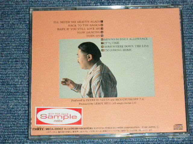 TYRONE HASHIMOTO Japan 1991 PROMO NM CD SLOW DANCING | eBay