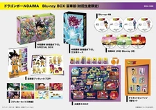 New DRAGON BALL DAIMA Blu-ray Box Deluxe Edition 4K UHD Booklet Japan BIXA-1268