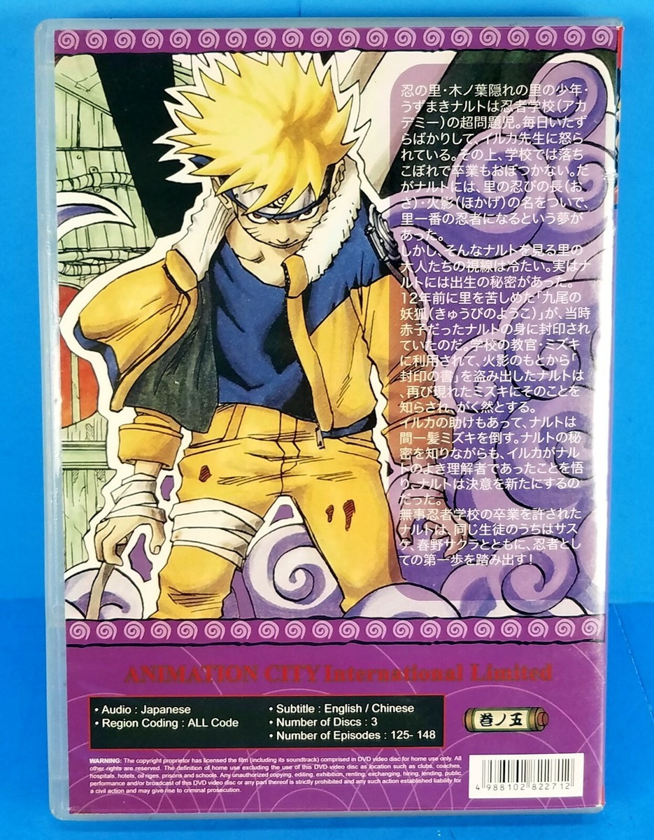 Naruto Part 6 Episodes 125-148 3 Disc DVD Boxset Version ANIME