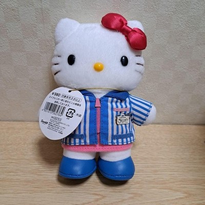 2002 limited LAWSON kitty plush toy Hello Kitty Lawson uniform retro #51220b