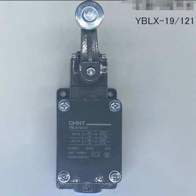 New CHINT YBLX-19/121 Limit Switch   *cc