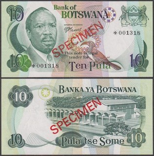 Botswana SPECIMEN 10 Pula ND (1976) UNC P CS1