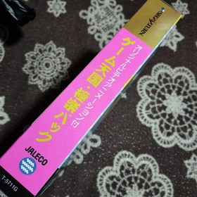 Game Tengoku Gokuraku Pack Sega Saturn SS Japan Brand New Factory Sealed Retro