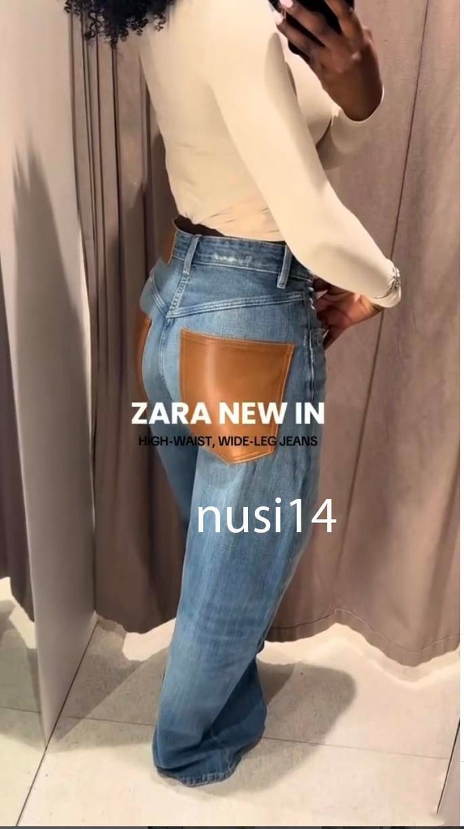 ZARA NEW WOMAN TRF WIDE LEG HIGH-WAISTED JEANS FAUX LEATHER