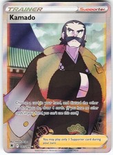 Kamado #187 Prices | Pokemon Astral Radiance | Pokemon Cards