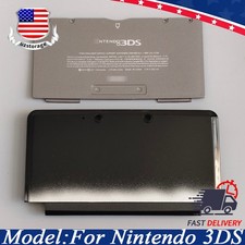 New Top Bottom Cover Housing Shell Faceplate Case For Nintendo 3DS Console Black
