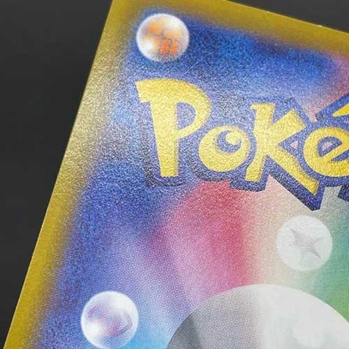 Origin Palkia V SR 071/067 S10P SA Space Juggler 2022 Pokemon Card Japanese - Picture 9 of 16