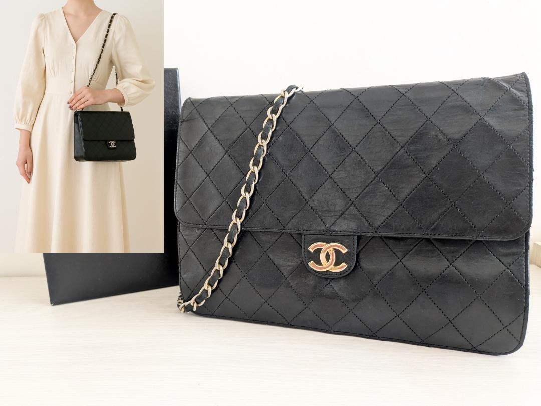 Vintage Chanel Matelasse Chain Pushlock Shoulder Bag