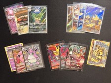 Pokémon TCG 14 Card Lot 