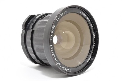 Pentax 6x7 55mm f3.5 67 II 3672 | eBay