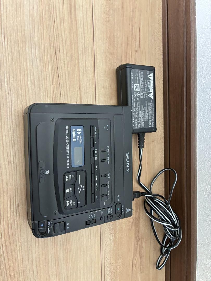 Sony GV-D200 Digital8 Hi8 Video8 Player Recorder VCR Deck Tested