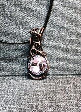 Pink Handmade Wire Wrapped Faceted Resin Oxidized Copper Necklace/Pendant